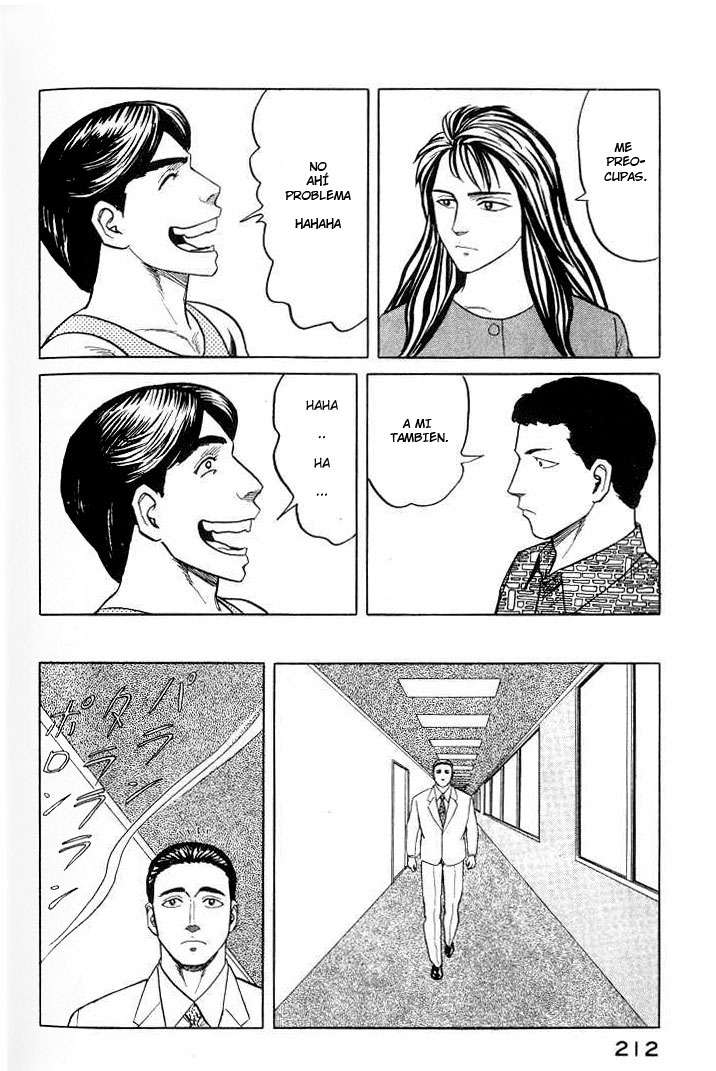 Read Kiseijuu ES Manga Online