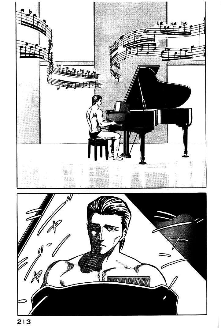 Read Kiseijuu ES Manga Online