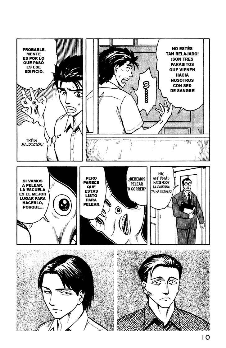 Read Kiseijuu ES Manga Online