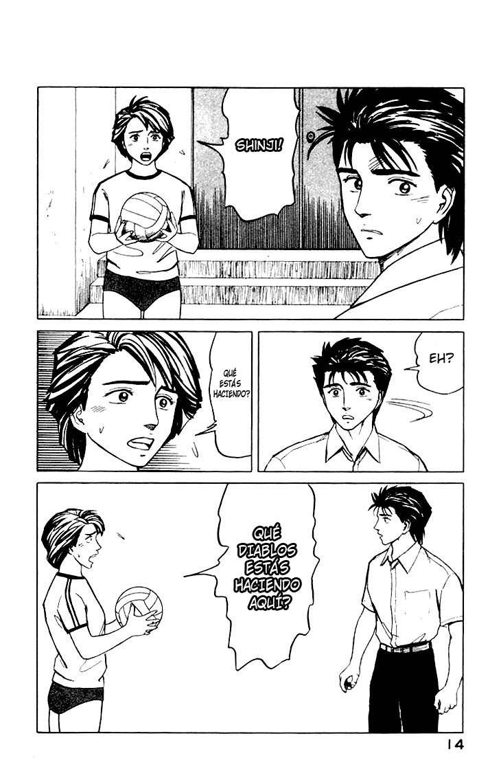 Read Kiseijuu ES Manga Online