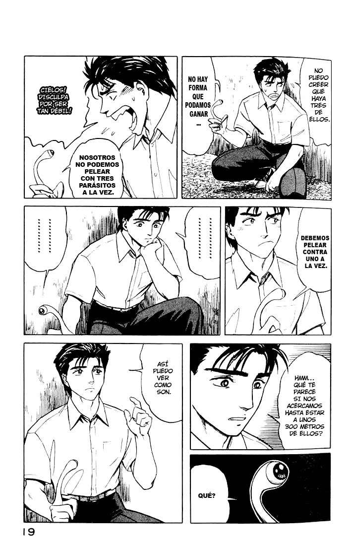 Read Kiseijuu ES Manga Online