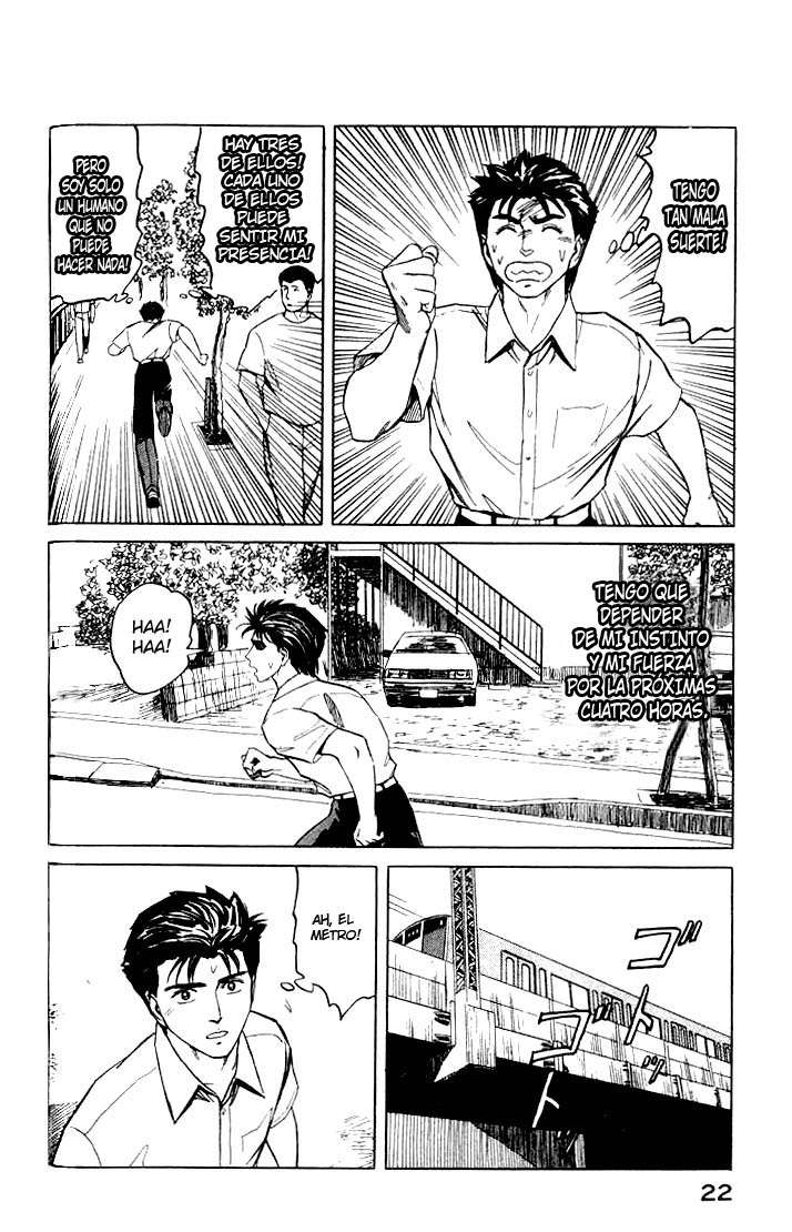 Read Kiseijuu ES Manga Online