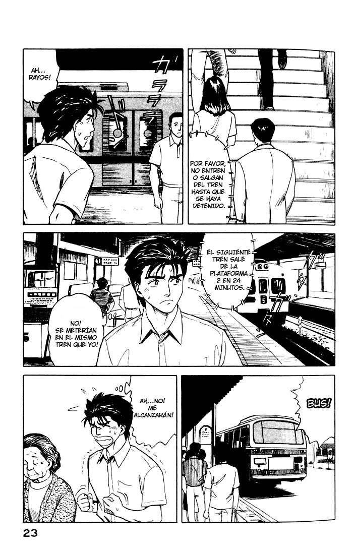 Read Kiseijuu ES Manga Online