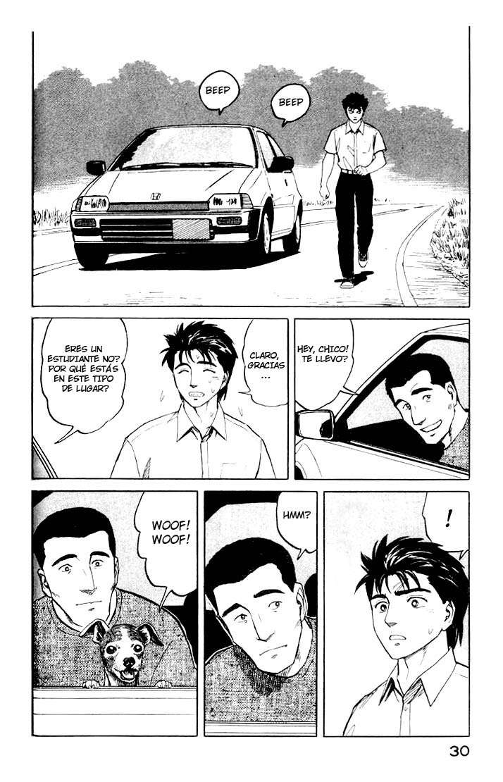 Read Kiseijuu ES Manga Online