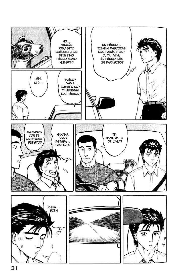 Read Kiseijuu ES Manga Online