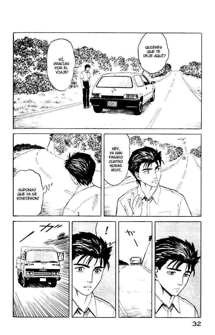 Read Kiseijuu ES Manga Online