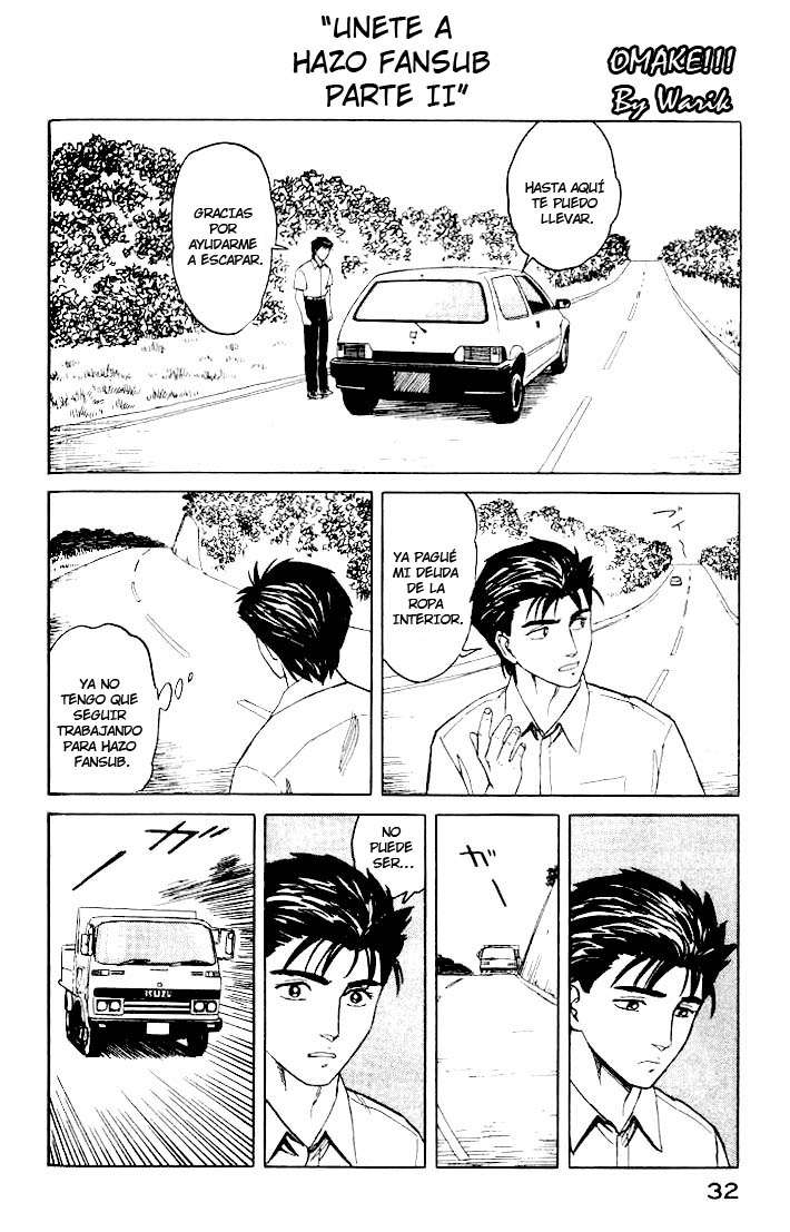 Read Kiseijuu ES Manga Online