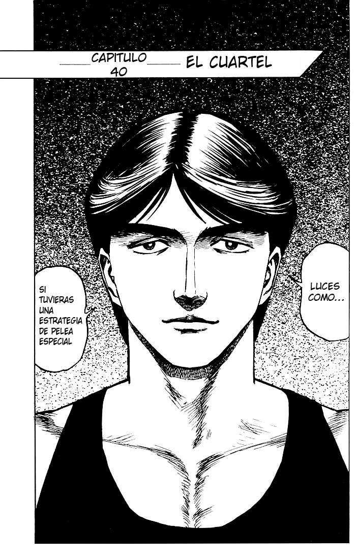 Read Kiseijuu ES Manga Online