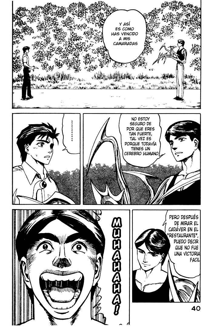 Read Kiseijuu ES Manga Online