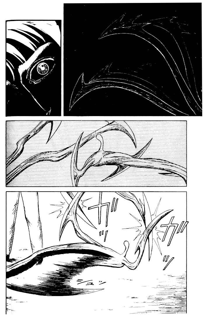 Read Kiseijuu ES Manga Online