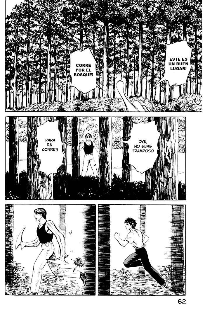 Read Kiseijuu ES Manga Online