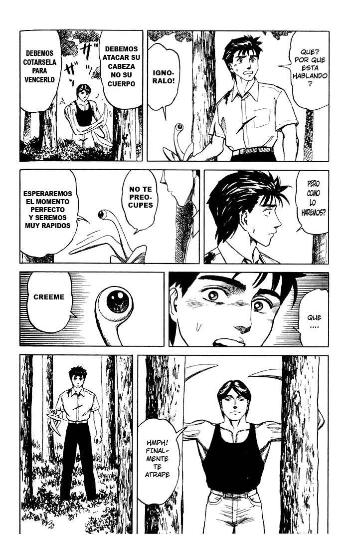 Read Kiseijuu ES Manga Online