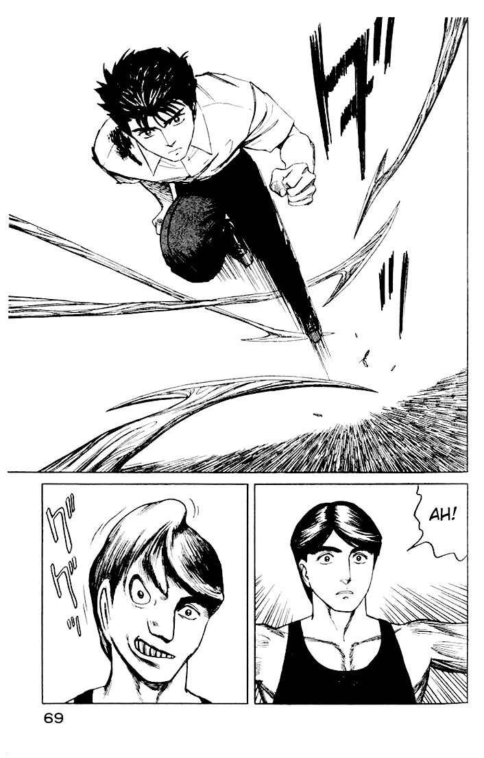 Read Kiseijuu ES Manga Online