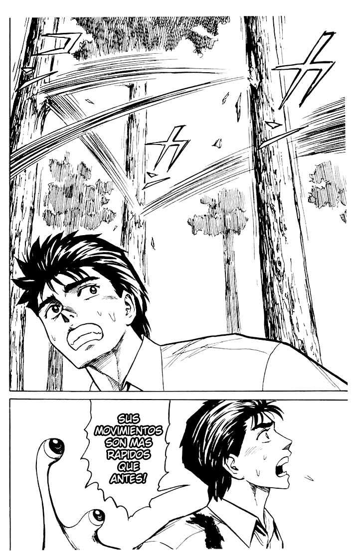 Read Kiseijuu ES Manga Online