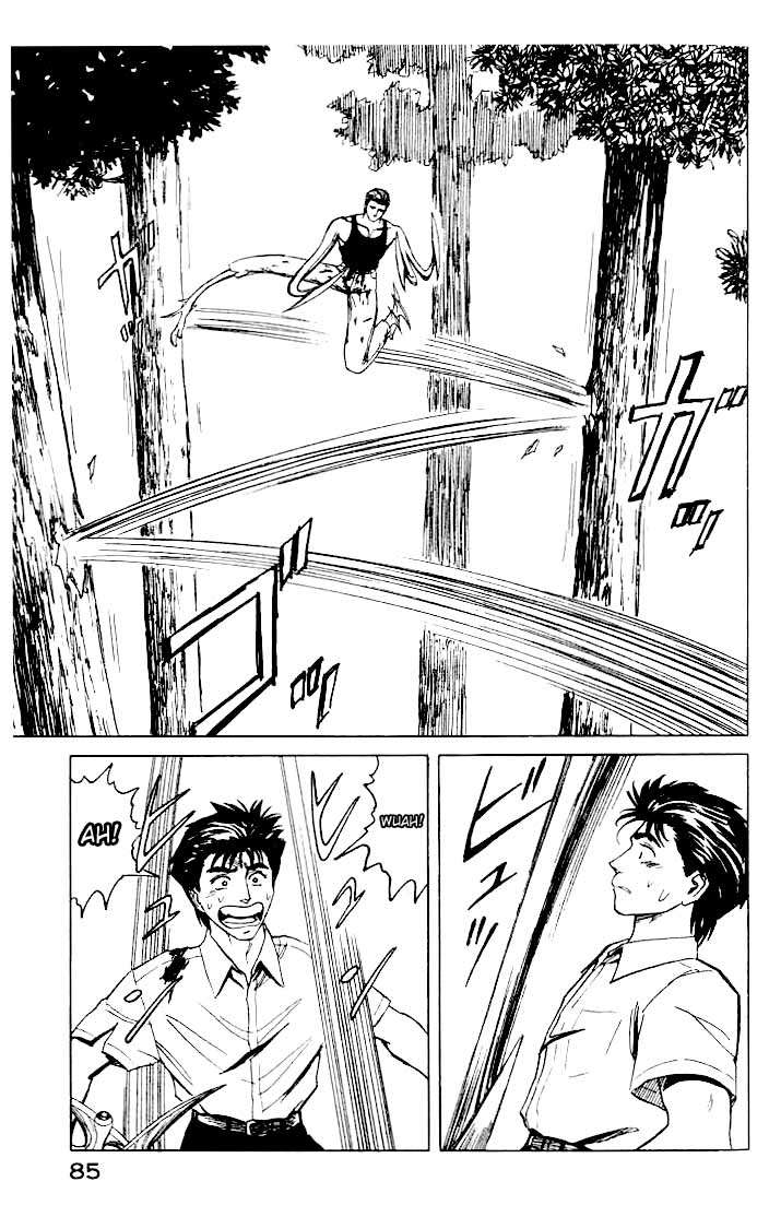 Read Kiseijuu ES Manga Online