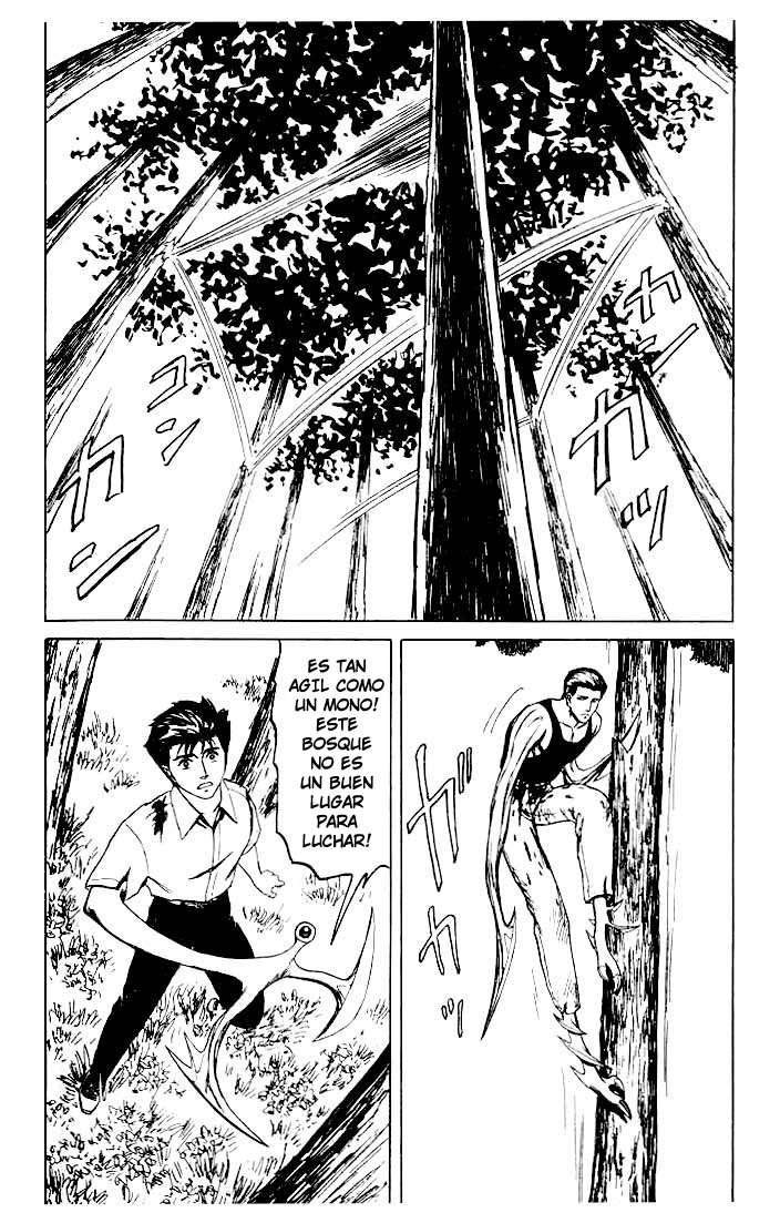 Read Kiseijuu ES Manga Online