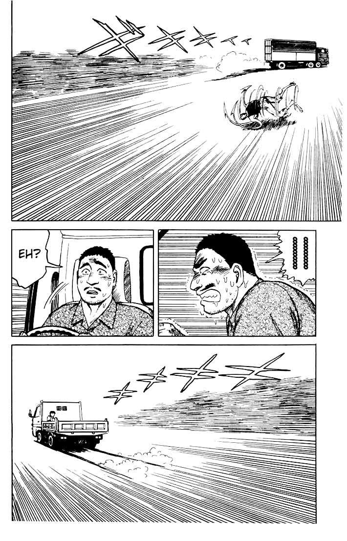 Read Kiseijuu ES Manga Online