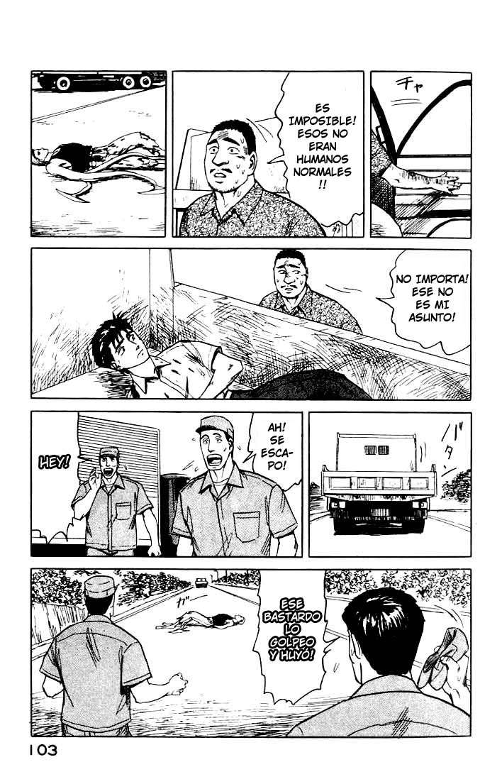 Read Kiseijuu ES Manga Online