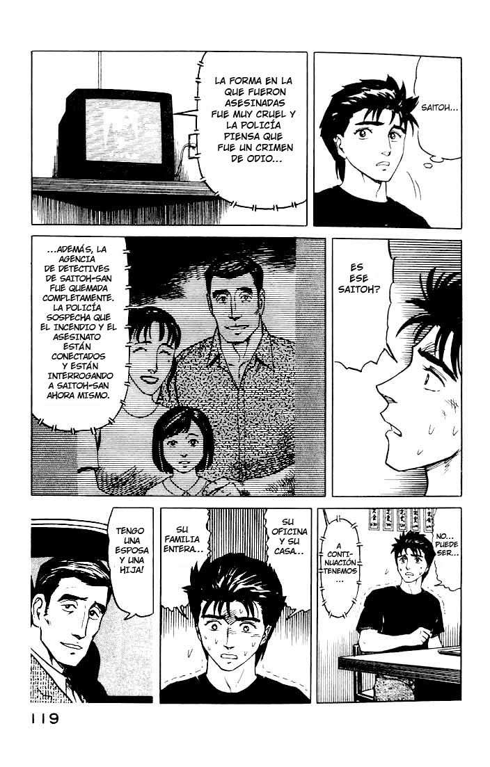 Read Kiseijuu ES Manga Online