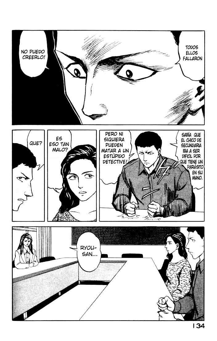 Read Kiseijuu ES Manga Online