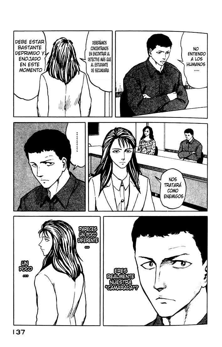 Read Kiseijuu ES Manga Online