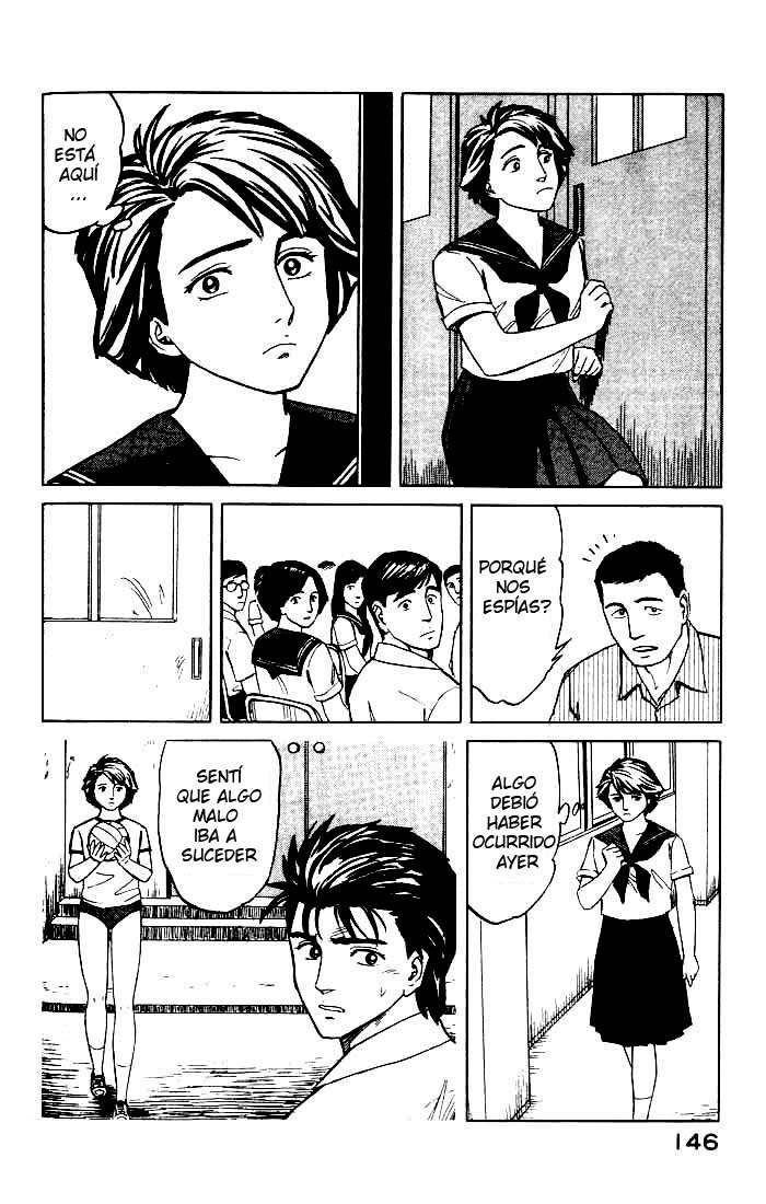 Read Kiseijuu ES Manga Online