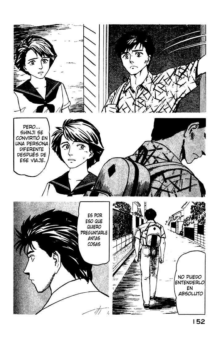 Read Kiseijuu ES Manga Online