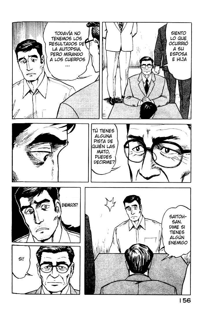 Read Kiseijuu ES Manga Online