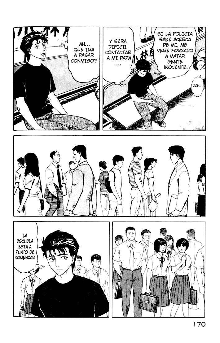 Read Kiseijuu ES Manga Online