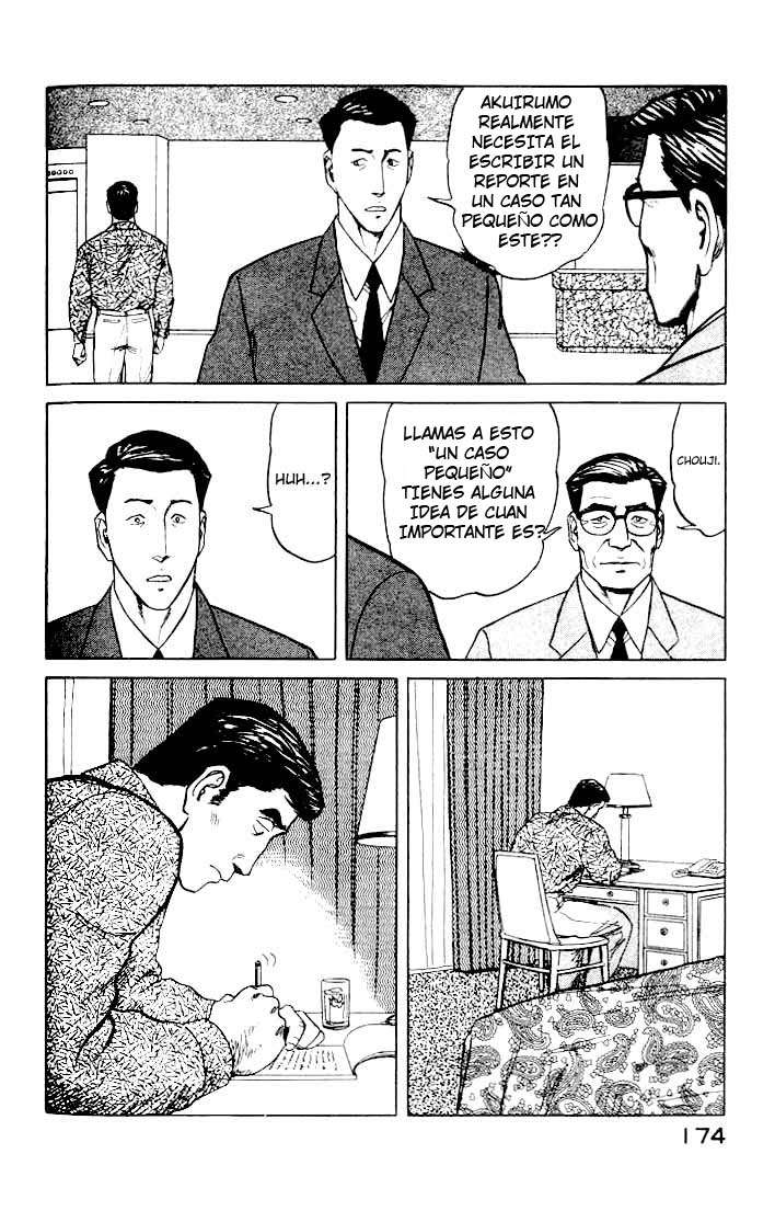 Read Kiseijuu ES Manga Online