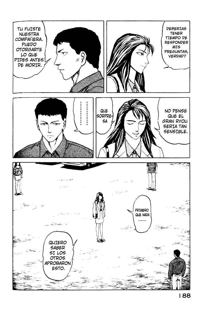 Read Kiseijuu ES Manga Online