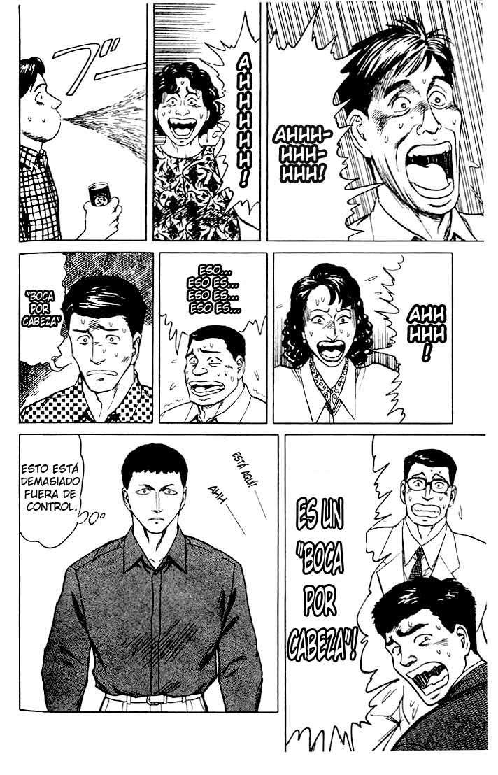 Read Kiseijuu ES Manga Online