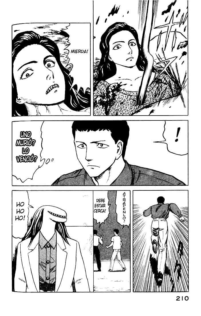 Read Kiseijuu ES Manga Online