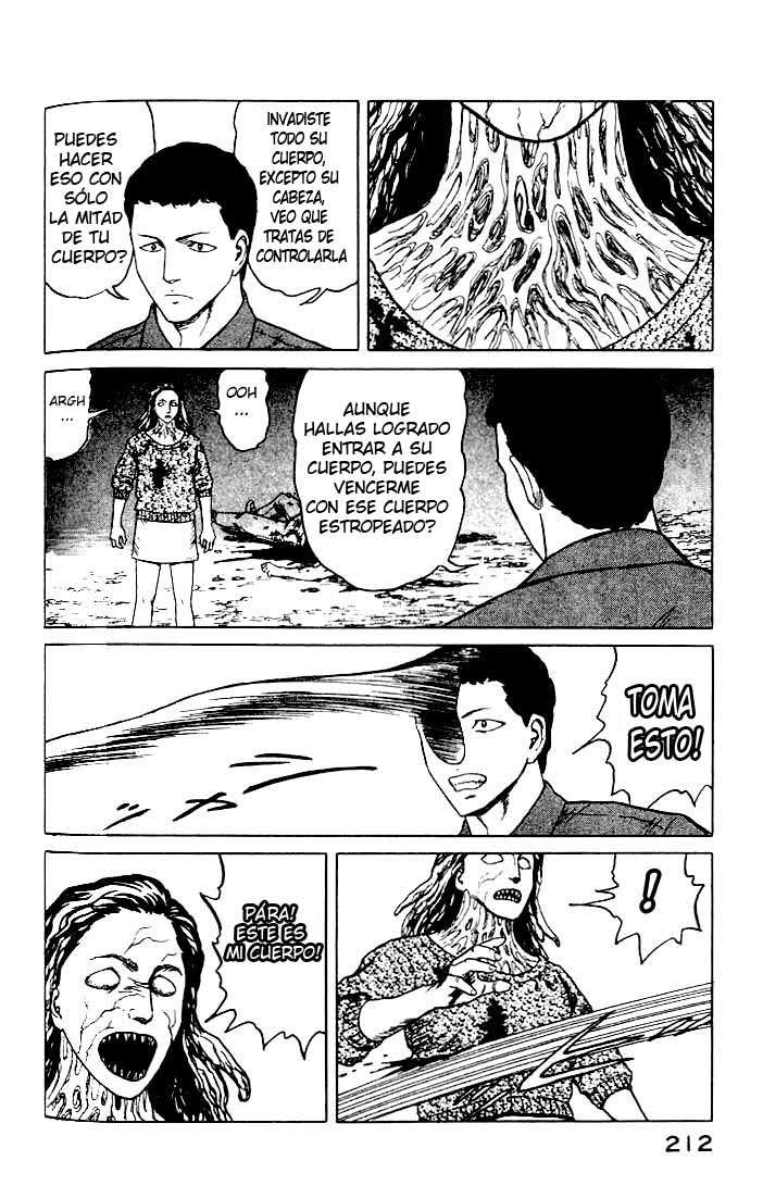 Read Kiseijuu ES Manga Online