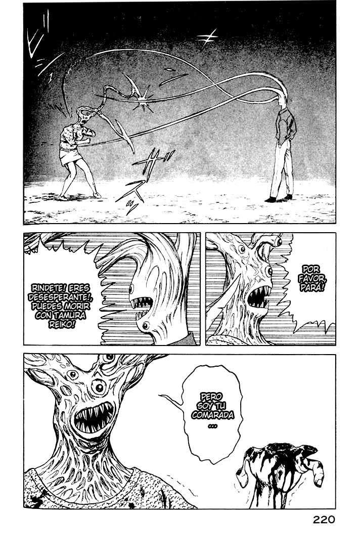 Read Kiseijuu ES Manga Online