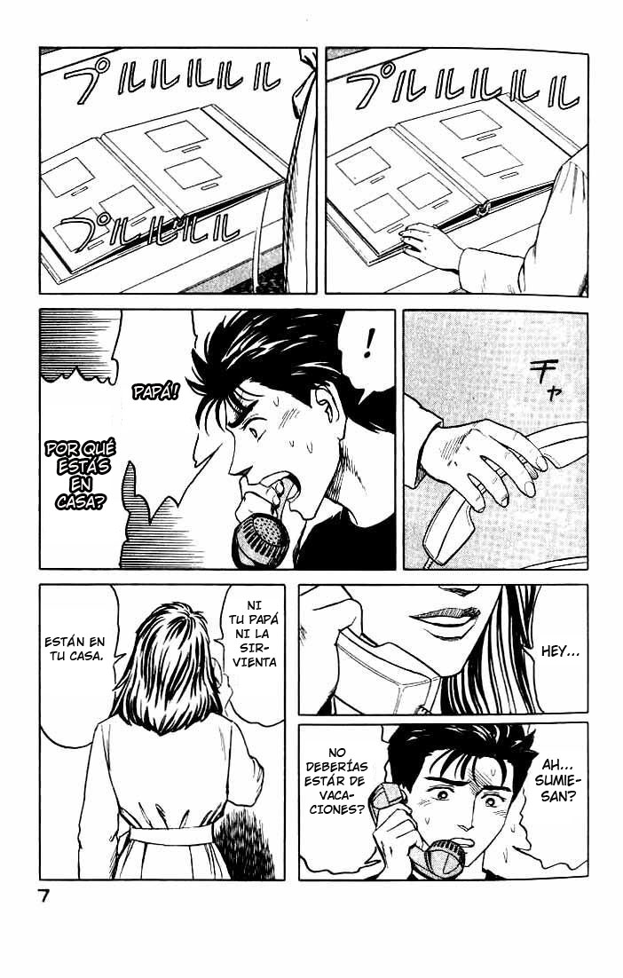 Read Kiseijuu ES Manga Online