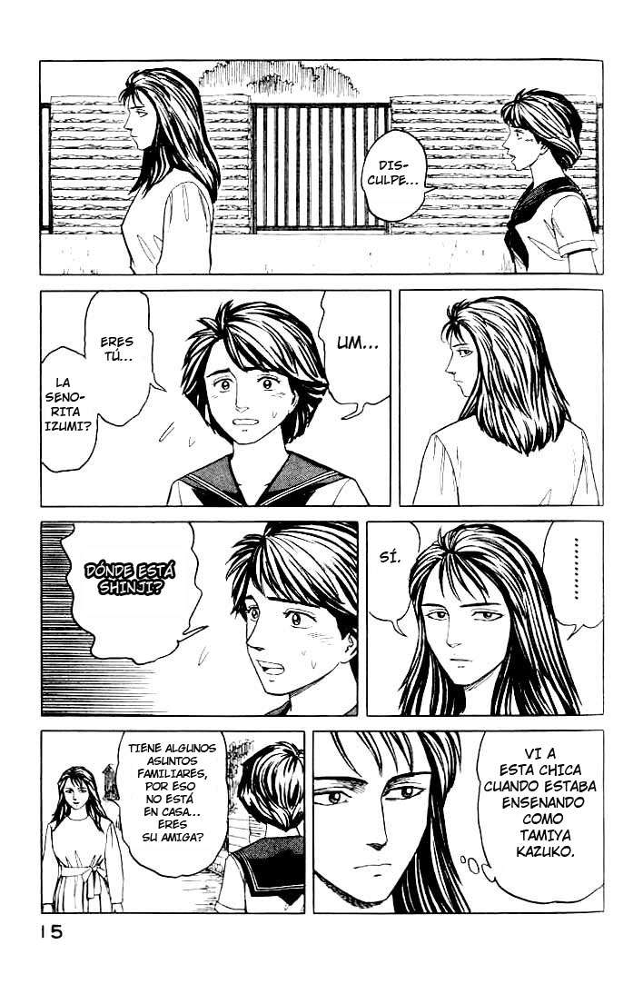 Read Kiseijuu ES Manga Online