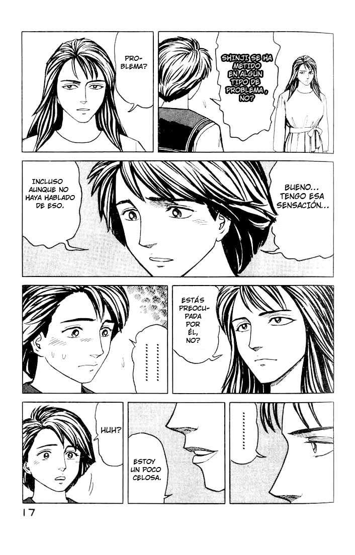 Read Kiseijuu ES Manga Online