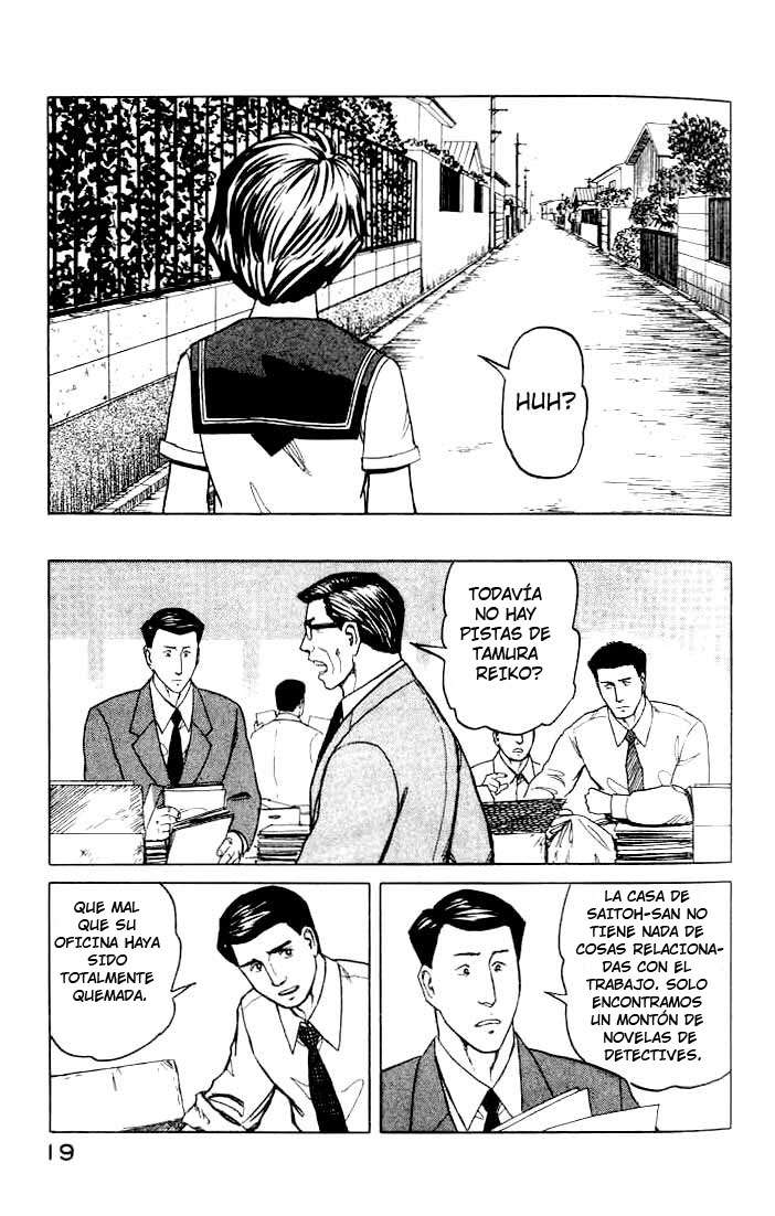 Read Kiseijuu ES Manga Online