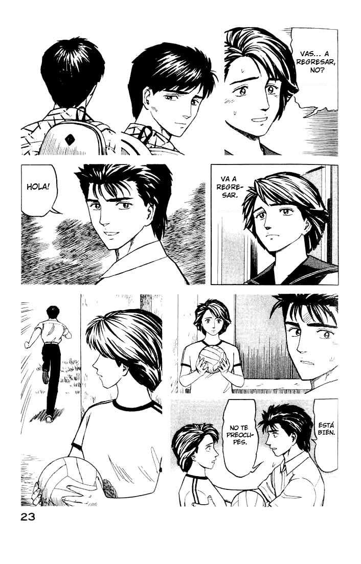 Read Kiseijuu ES Manga Online