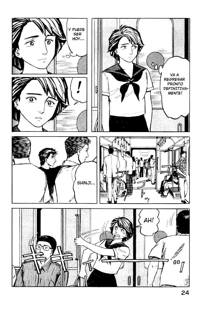 Read Kiseijuu ES Manga Online