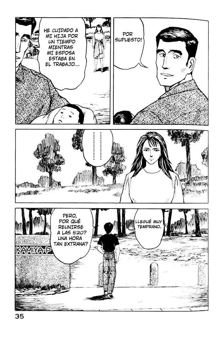 Read Kiseijuu ES Manga Online