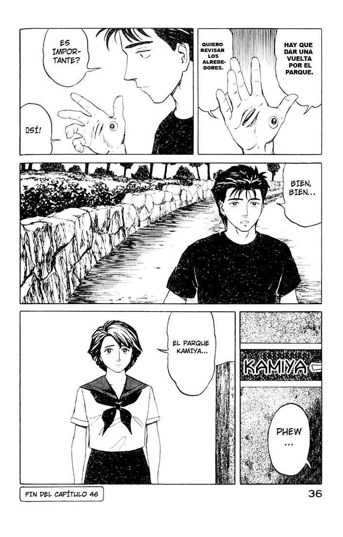 Read Kiseijuu ES Manga Online