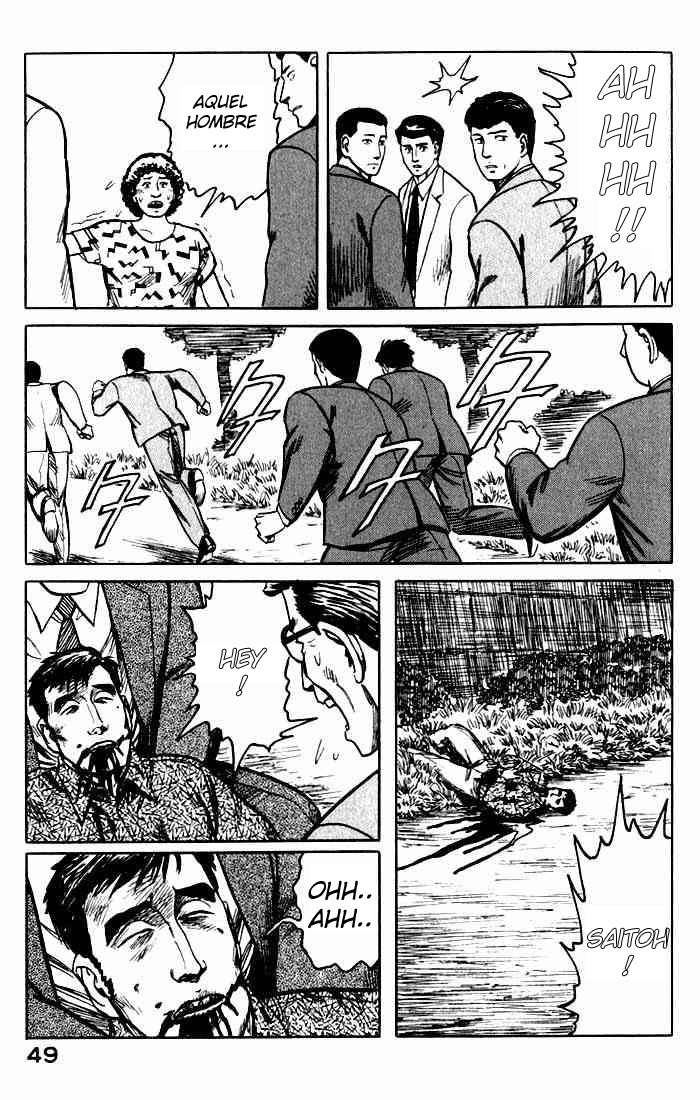 Read Kiseijuu ES Manga Online