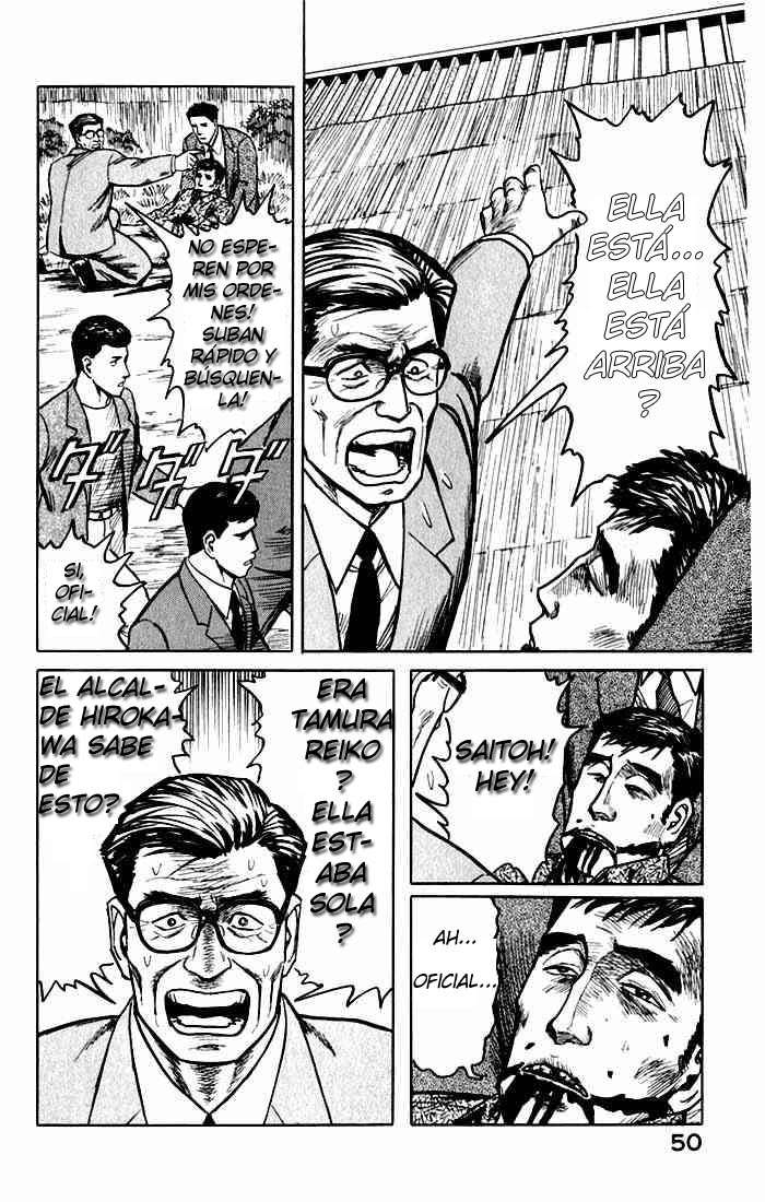 Read Kiseijuu ES Manga Online