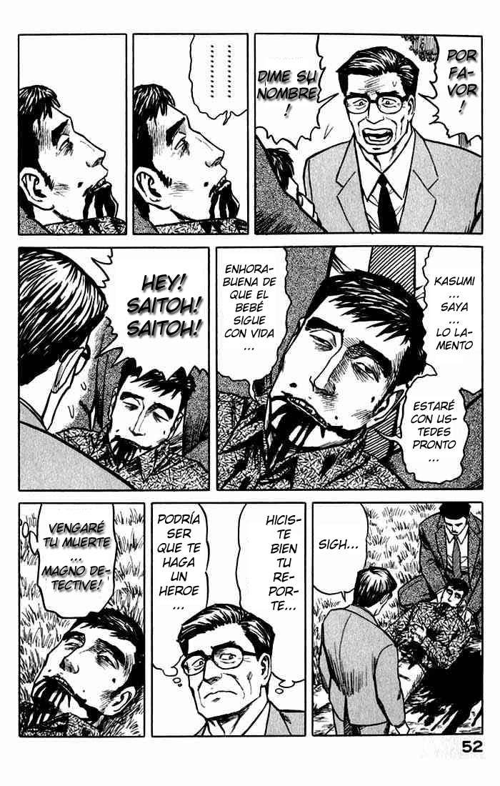 Read Kiseijuu ES Manga Online