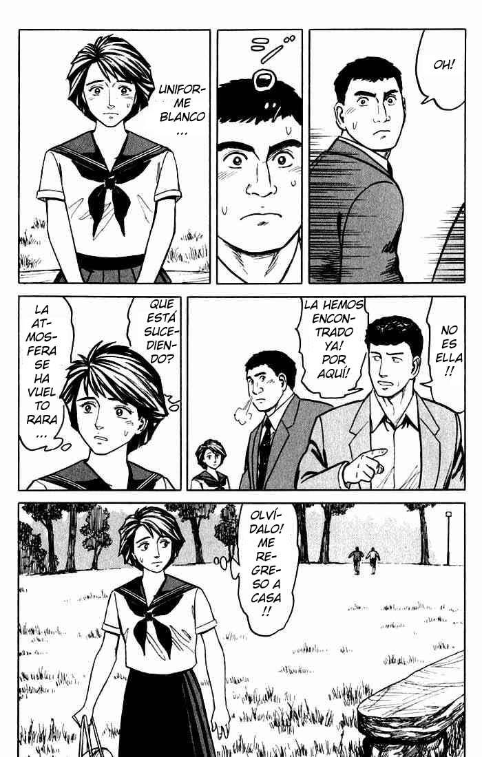 Read Kiseijuu ES Manga Online