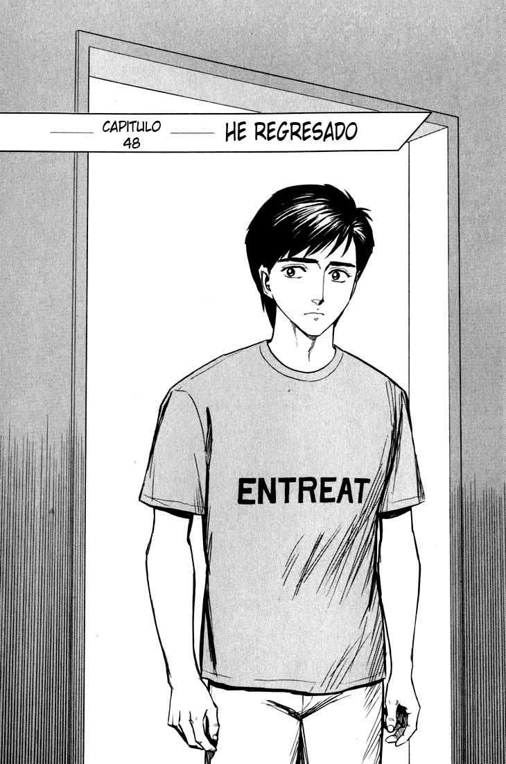 Read Kiseijuu ES Manga Online