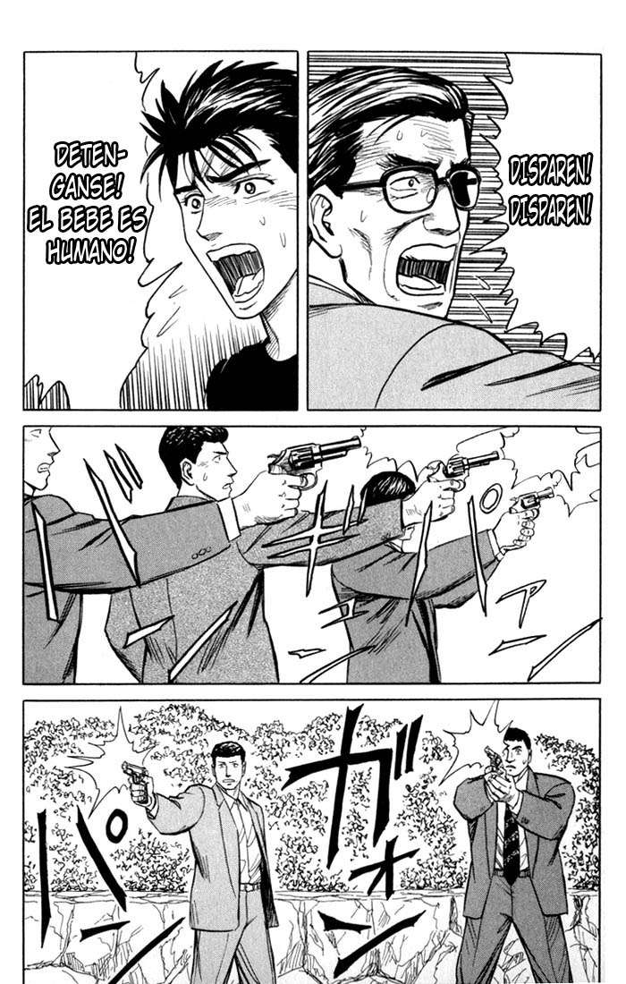 Read Kiseijuu ES Manga Online