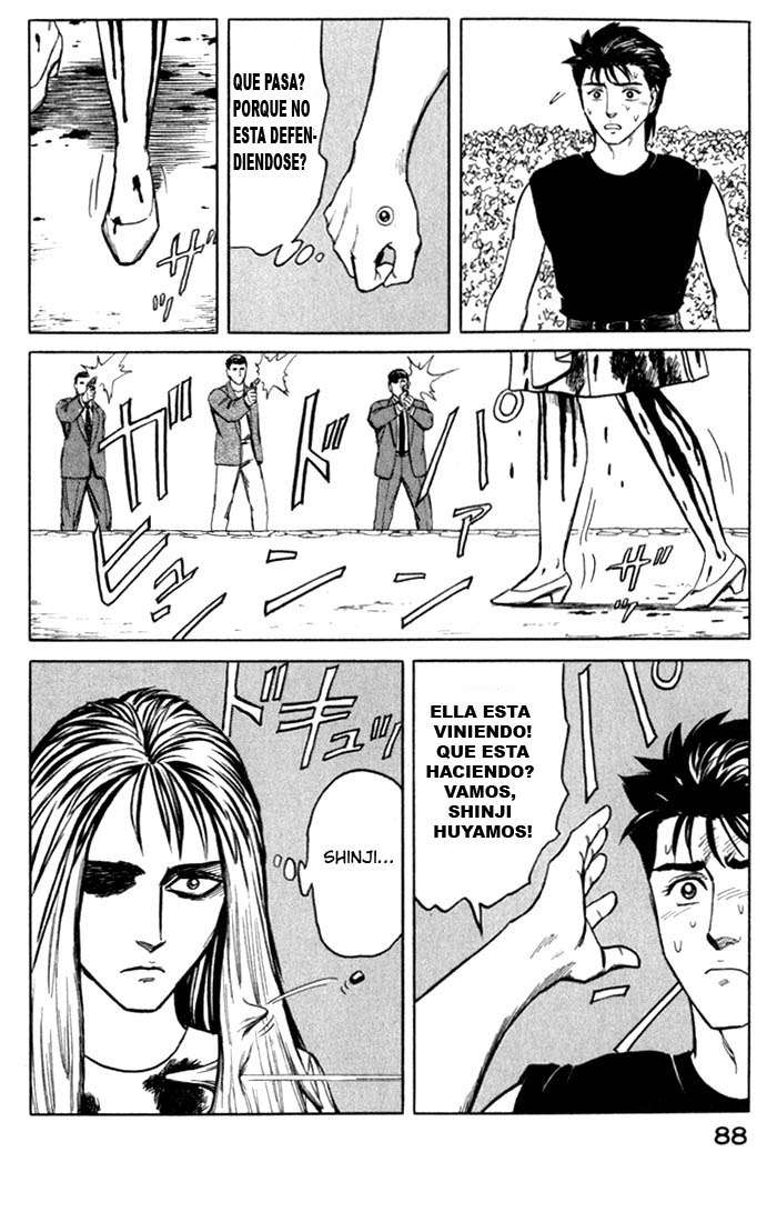 Read Kiseijuu ES Manga Online